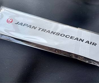 Amazon.co.jp: JTA機内アップサイクルキーホルダー未 飛行機 JAL